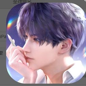 🔥2垢🔥即対応 ダイヤ7500-10000個+深空願い券20枚+極空願い券100-200 | 恋と深空のアカウントデータ、RMTの販売・買取一覧