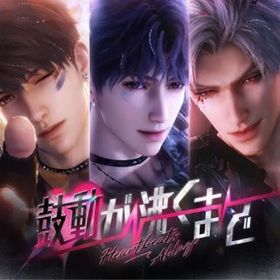 X2【1600円】ダイヤ12000↑ ❤️ 深空願い券50~60枚と極空願い券180~230枚↑ | 恋と深空のアカウントデータ、RMTの販売・買取一覧