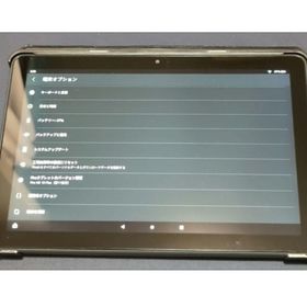 Fire HD 10 Plus (第11世代) 32 ブラック(タブレット)
