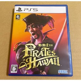 セガ(SEGA)の龍が如く8 外伝 Pirates in Hawaii PlayStation 5(家庭用ゲームソフト)
