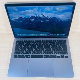 P245 Apple MacBook Air M1 13inch