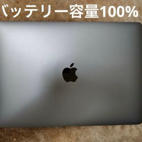 (MGN63J/A) Apple MacBook Air M1 スペースグレイ