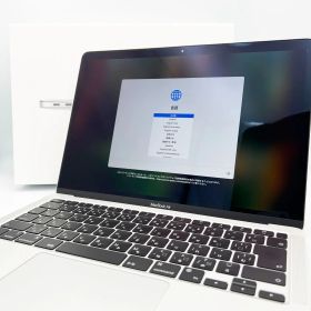 【中古】MacBook Air Retina 13.3インチ Apple M1チップ MGN93J/A シルバー 本体 マックブックエアー