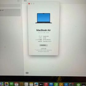 Apple MacBook Air M1 8GB