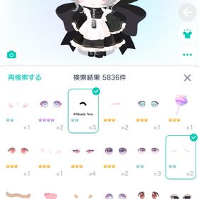 ピグパアカウント販売 ※古参垢