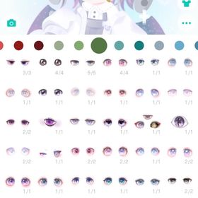 ピグクリ多数所有 微課金アカウント