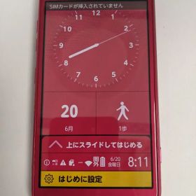 らくらくスマートフォン me F-01L Android8 Simフリー③