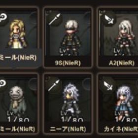 【オクトラ】キャラクター・資源が毎日更新、即時対応