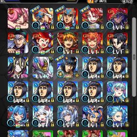 モンスト 引退垢モンスト 引退 イロハ所持 限定トップ画像に載せてますヤクモ＋オーブ1300~1500個＋5★/6★キャラ10〜30体前後石垢ヤクモ＋オーブ1300~1500個＋5★/6★キャラ10〜30体前後石垢モンストアカウント はじめてでも安心 90日補償つきアカウントlock_outline グラン・ゼーレ運極ノマクエオーブ未回収引退垢 ヤクモ3 ネオ3 ナイトメア3アカウント販売マサムネ、ヤクモ、久遠所持垢！ルシファー＋オーブ1100~1500個＋5★/6★キャラ10〜30体前後石垢引退垢アカウント販売引退垢(急ぎ)アカウント販売ノノアラック90リリサラック75美花莉ラック40！エルも所持過去最高峰廃課金垢アカウント販売ヤクモ＋オーブ1300~1500個＋5★/6★キャラ10〜30体前後石垢限定、コラボキャラ多数いますルシファー＋オーブ1100~1500個＋5★/6★キャラ10〜30体前後石垢引退垢〜【引退垢】廃課金Rank2100↑【オーブ9500所持】引退アカウント引退モンスト引退【オーブ9500所持】引退アカウント モンストアカウントガチャ300体以上モンスト 引退垢(サブ垢含め計4垢)モンスト古参垢！！ヤクモ＋オーブ1300~1500個＋5★/6★キャラ10〜30体前後石垢引退したいので良ければ引退するので譲ります古参垢アカウント販売引退引退アカウントアカウント販売ルシファー＋オーブ1100~1500個＋5★/6★キャラ10〜30体前後石垢