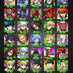 モンストアカウント