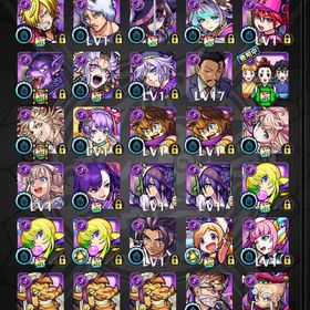 モンスト引退垢