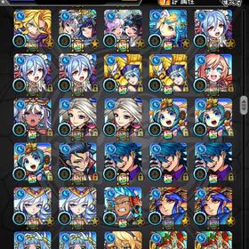 モンスト引退アカウント販売【運極代行1500円】超究極・ゼーレ運極作成代行アカウント販売モンスト引退アカウント引退するアカウント はじめてでも安心 90日補償つきアカウントlock_outline 限定キャラ新春イラストあり！【運極代行1500円】超究極・ゼーレ運極作成代行アカウント販売【運極代行1500円】超究極・ゼーレ運極作成代行【運極代行1500円】超究極・ゼーレ運極作成代行【運極代行1500円】超究極・ゼーレ運極作成代行【運極代行1500円】超究極・ゼーレ運極作成代行限定キャラコラボキャラ多数早い者勝ち⭐️ 引退垢モンスト 引退アカウントモンスト 引退垢【引退】モンスト サブ垢用にどうですか？モンスト アカウントアカウント販売モンスト引退垢全然やってないので引退引退アカウント引退【星野ルビー運極】コラボガチャ限運極所持 引退アカウントモンスターストライク引退垢引退垢【1500円運極】ゼーレ運極作成代行☆総額150万超 引退モンスト【けしモントク玉未使用！！覇者オーブなど未回収！！】高難易度...モンスト引退 オイカッツォ開運 オーブ84個付きモンスターストライクモンスト歴9年 廃課金垢 引退垢【格安代行】超究極・ゼーレ運極作成代行マナ運極ガチャ限運極垢！わりといいメンツ売ります引退垢