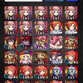 モンスターストライク引退垢引退垢【1500円運極】ゼーレ運極作成代行☆ はじめてでも安心 90日補償つきアカウントlock_outline 総額150万超 引退モンスト【けしモントク玉未使用！！覇者オーブなど未回収！！】高難易度...モンスト引退 オイカッツォ開運 オーブ84個付きモンスターストライクモンスト歴9年 廃課金垢 引退垢【格安代行】超究極・ゼーレ運極作成代行マナ運極ガチャ限運極垢！わりといいメンツ売ります引退垢リムル運極モンストアカウント販売【垢譲渡不要代行！3/11アプデで終了！20人550円】ストライカー招...テンスラ、エルなど強キャラいます。アカウント販売アカウント販売モンスト 引退アカウント販売モンストアカウント販売引退垢モンストモンスト引退垢 モンスト【環境最強運枠作成代行❕❕❕】超究極・ゼーレ運極作成代行【格安代行】超究極・ゼーレ運極作成代行【破格オーブ１個❹円で回収❕❕❕】格安書庫オーブ回収 総合代行案内【破格オーブ１個❹円で回収❕❕❕】格安書庫オーブ回収 総合代行案内【破格オーブ１個❹円で回収❕❕❕】格安書庫オーブ回収 総合代行案内【破格オーブ１個❹円で回収❕❕❕】格安書庫オーブ回収 総合代行案内【破格オーブ１個❹円で回収❕❕❕】格安書庫オーブ回収 総合代行案内【破格オーブ１個❹円で回収❕❕❕】格安書庫オーブ回収 総合代行案内【破格オーブ１個❹円で回収❕❕❕】格安書庫オーブ回収 総合代行案内【破格オーブ１個❹円で回収❕❕❕】格安書庫オーブ回収 総合代行案内【アカウント預け不要】新人ストライカー招待 代行【格安＆最速❕❕❕】覇者の塔制覇＆総合代行案内