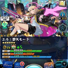 モンスト 引退アカウント販売モンストアカウント販売引退垢モンストモンスト引退垢 はじめてでも安心 90日補償つきアカウントlock_outline モンスト【環境最強運枠作成代行❕❕❕】超究極・ゼーレ運極作成代行【格安代行】超究極・ゼーレ運極作成代行【破格オーブ１個❹円で回収❕❕❕】格安書庫オーブ回収 総合代行案内【破格オーブ１個❹円で回収❕❕❕】格安書庫オーブ回収 総合代行案内【破格オーブ１個❹円で回収❕❕❕】格安書庫オーブ回収 総合代行案内【破格オーブ１個❹円で回収❕❕❕】格安書庫オーブ回収 総合代行案内【破格オーブ１個❹円で回収❕❕❕】格安書庫オーブ回収 総合代行案内【破格オーブ１個❹円で回収❕❕❕】格安書庫オーブ回収 総合代行案内【破格オーブ１個❹円で回収❕❕❕】格安書庫オーブ回収 総合代行案内【破格オーブ１個❹円で回収❕❕❕】格安書庫オーブ回収 総合代行案内【アカウント預け不要】新人ストライカー招待 代行【格安＆最速❕❕❕】覇者の塔制覇＆総合代行案内モンスト引退垢モンスト飽きたルシ、ガブ、ソロモンなど運極多数1000万以上課金垢アカウント販売あまりやらなくなったので！破格 引退垢 五等分の花嫁と夜桜さんちガチャキャラコンプして...⭐️古参 廃課金⭐️高難易度適正多数金欠のため販売しますモンストアカウント販売⭐︎限定キャラ多数マナ運極垢引退アカウント販売最終値下げ本日販売終了、引退垢、絶級151体 運極 パンドラアカウント販売モンスト引退モンスト引退アカウント売れなければ本日販売終了 格安 引退アカウント パンドラモンストアカウント販売引退アカウント引退します！是非使ってくださいモンスト転スラコラボフルコンプ！