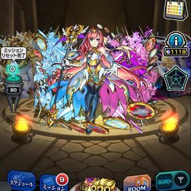 モンストアカウント マサムネ有り！ガチャ限529体スタミナ9999＋
