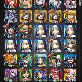 モンスト引退垢