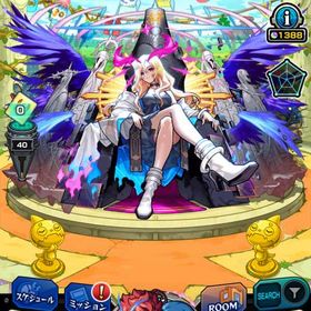 モンストデータ