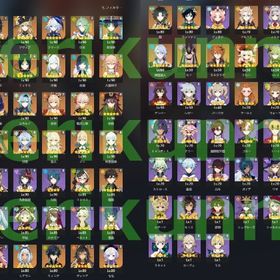 廃課金 引退 原神 完凸14キャラ 8本武器完凸★5×6Asia サーバ マーヴィカ➕楓原万葉➕雷電將軍➕ナヒーダ➕フリー...★5×5Asia サーバ マーヴィカ➕楓原万葉 ➕鍾離➕ナヒーダ➕フリーナ ★5×5 Asia サーバ マーヴィカ+フリーナ+雷電將軍+鍾離+夜蘭★5×5 Asia サーバ マーヴィカ+シロネン+雷電將軍+鍾離+夜蘭 はじめてでも安心 90日補償つきアカウントlock_outline ★5×3 Asia サーバ シロネン+マーヴィカ+甘雨+アモス★5×4 Asia サーバ マーヴィカ+ヌヴィレット+雷電將軍+ナヒーダ★5×5Asia サーバ フリーナ➕ ヌヴィレット➕鍾離+ナヒーダ+楓原万葉★5×11Asia サーバマーヴィカ➕鍾離➕ヌヴィレット➕神里綾人➕夜蘭➕七...★5×8Asia サーバ マーヴィカ➕鍾離➕フリーナ➕夜蘭➕ディルック1凸➕...★5×4 Asia サーバ フリーナ+マーヴィカ+夜蘭+甘雨+アモス★5×5Asia サーバ鍾離2凸➕フリーナ+マーヴィカ★5×5 Asia サーバ マーヴィカ1凸+ナヒーダ+夜蘭 +雷電將軍★5×6 Asia サーバ マーヴィカ1凸+胡桃1凸+夜蘭 +鍾離★5×6Asia サーバ マーヴィカ➕ヌヴィレット➕雷電將軍➕夜蘭➕ナヒー...国内業者が丁寧に対応【原神】検索可 人気キャラ1-5体~ 初期アカ...★5×5Asia サーバ マーヴィカ➕鍾離➕楓原万葉➕ナヒーダ➕モナ、行秋2...★5×8Asia サーバ マーヴィカ➕フリーナ➕ヌヴィレット➕雷電將軍➕胡...★5×7Asia サーバ マーヴィカ➕雷電將軍 ➕胡桃➕鍾離➕神里綾華➕モナ➕...★5×4Asia サーバ マーヴィカ+ナヒーダ+楓原万葉+鍾離★5×6 Asia サーバ マーヴィカ+フリーナ+ヌヴィレット+ナヒーダ+楓...★5×4Asia サーバ マーヴィカ➕甘雨➕ナヒーダ➕雷電將軍★5×5Asia サーバ 楓原万葉➕鍾離➕ナヒーダ➕ヌヴィレット➕シロネン国内業者が丁寧に対応【原神】検索可 人気キャラ1-5体~ 初期アカ...★5×7Asia サーバマーヴィカ+胡桃+夜蘭+珊瑚宮心海+ヌヴィレット+...★5×8Asiaサーバマーヴィカ➕夜蘭➕雷電将軍➕ナヒーダ➕神里綾華➕七七...★5×9Asia サーバ マーヴィカ➕雷電将軍➕シロネン➕楓原万葉➕ヌヴィ...★5×6Asiaサーバマーヴィカ➕鍾離➕雷電将軍➕白术➕ナヒーダ➕刻晴，行...★5×4 Asia サーバ マーヴィカ+鍾離+フリーナ+夜蘭★5×6Asia サーバマーヴィカ➕鍾離➕甘雨➕ヌヴィレット➕雷電将軍➕デ...★5×8Asia サーバマーヴィカ➕ 鍾離➕ヌヴィレット1凸➕ナヒーダ➕甘雨...★5×7Asiaサーバマーヴィカ➕楓原万葉➕ナヒーダ➕ヌヴィレット➕神里...★5×6Asia サーバ マーヴィカ➕ヌヴィレット➕雷電將軍➕鍾離➕ナヒー...★5✖️7Asia サーバ、マーヴィカ、雷電将軍、楓原万葉、ヌヴィレッ...★5×6 Asia サーバ マーヴィカ+フリーナ+ヌヴィレット+雷電将軍+胡...★5×8Asia サーバ マーヴィカ➕ヌヴィレット➕シロネン➕夜蘭➕雷電將...★5×6 Asia サーバ マーヴィカ+シロネン+ヌヴィレット+ナヒーダ+雷...★5×5 Asia サーバ マーヴィカ+シロネン+ヌヴィレット+夜蘭 +雷電将軍★5×4 Asia サーバ マーヴィカ+鍾離+ナヒーダ+甘雨★5×8Asia サーバマーヴィカ➕ヌヴィレット ➕胡桃➕鍾離➕雷電将軍➕夜...