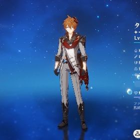 原神引退アカウントです。