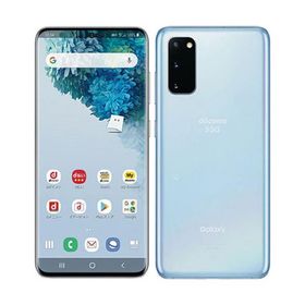 Galaxy S20 SC-51A[128GB] docomo クラウドブルー ahamo版【安…