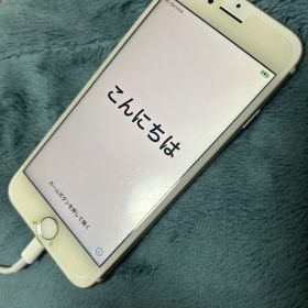 Apple iPhone 7 ゴールド 本体