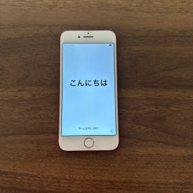 Apple iPhone 7 赤色 本体