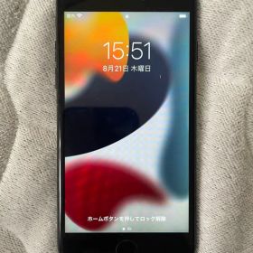 Apple iPhone 7 ブラック 本体