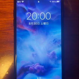 【美品】iPhone7 128GB simロック解除済み