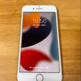 【大幅値下げ】iPhone7 32GB ローズゴールド