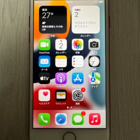 iPhone 7 128GB SIMフリー