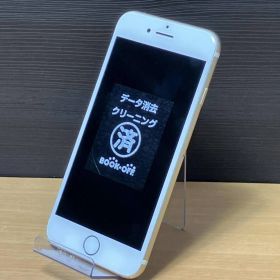 MNCM2J/A iPhone 7 128GB ゴｰルド au