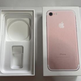 【中古】iPhone 7 256GB ローズゴールド A1779