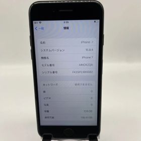 【ジャンク品】docomo(SIMロック解除) iPhone7 128GB ブラック