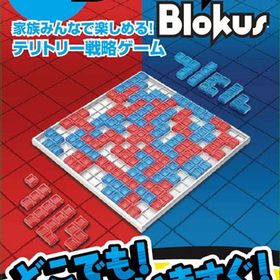 ブロックス ミニ版