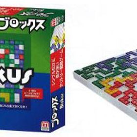 ボードゲーム ブロックス
