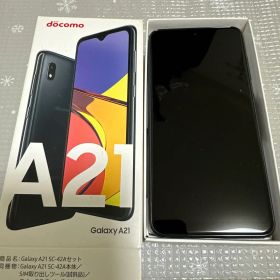 docomo Galaxy A21 本体 ブラック 64GB