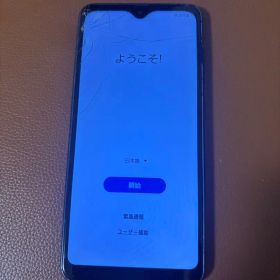 Galaxy SC-42A スマートフォン docomo 画面にひびあり