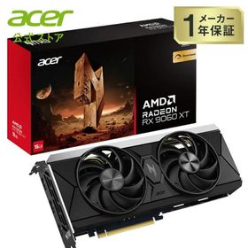 Acer Nitro Radeon RX 9060 XT OC メモリ 16GB 3.3GHz ブーストクロック グラフィックスカード AN-RX9060XT-16G-OCC