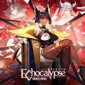 エコカリ ★激安販売★ 商品リストからセルフセレクション