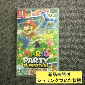 マリオパーティ スーパースターズ