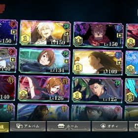 ファンパレ引退垢