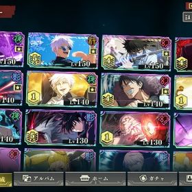 ファンパレ引退垢