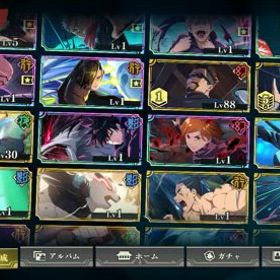 ファンパレ現環境最強キャラ豊富！両面宿儺完凸、影五条凸4 他SSR多数急ぎ ファンパレ引退垢 周年から始めましたファンパレ廻珠少ないけどつかってほしいファンパレ廻珠少ないけどほしい人ファンパレ現環境最強ファンパレアカアカウント販売ファンパレ 引退アカウント販売売りますファンパレ 引退垢SSR34種！五条全属性、宿儺所持！他の垢と比べて圧倒的に強いと思...ファンパレ限定キャラ全所持 アカウント販売します五条悟【引退】宿儺、五条、乙骨など人気キャラ揃ってます。ファンパレ引退アカウント 領域五条含め五条全種類、ゾーン虎杖所持ファンパレ宿儺完凸 呪いの王完凸 早い者勝ち！！値下げ中！！ファントムパレード宿儺凸引退垢呪術廻戦ファントムパレードファンパレ引退品引退垢 値下げしました 破格です初心者が始めやすい【最強引退垢】ファンパレ【最強引退垢】ファンパレ両面宿儺凸2 影五条、夜蛾学長凸4 七海完凸 行五条ファンパレ引退アカ引退アカウント 宿儺3凸引退 領域五条 乙骨 夏油 宿儺 校長完凸 など引退 宿儺完凸 領域五条 乙骨1凸 夏油 校長完凸 など引退 宿儺1凸 領域五条2凸 乙骨 他多数完全初期垢 領域五条・宿儺・夏油など完全初期垢 領域＆茈五条・宿儺など完全初期垢 領域＆茈五条 宿儺 乙骨 完全初期垢 領域＆茈五条 宿儺 西宮桃 など宿儺五条3種ゲームをする時間がなくお譲りしたいです。環境最強の宿儺完凸！領域五条2凸、乙骨完凸、そのほかにも環境キ...破格SSR35体両面宿儺完凸引退垢