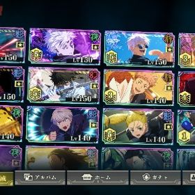 【最強引退垢】ファンパレ