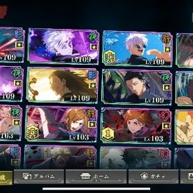 ファンパレ引退垢