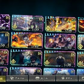 呪術廻戦ファントムパレード