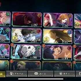 ファンパレ引退垢(値下げ可)