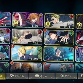 ファンパレ 五条5凸 乙骨1凸 釘崎2凸