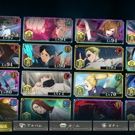 ファンパレ引退垢