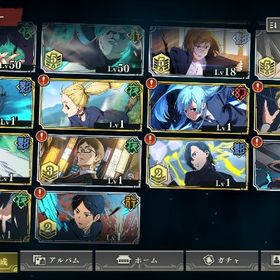 呪術廻戦ファントムパレード 石600